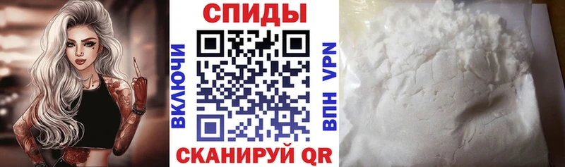 АМФ VHQ  Верхний Тагил 