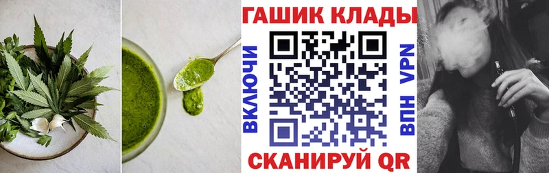Еда ТГК конопля  mega ССЫЛКА  Верхний Тагил 