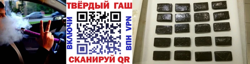 ГАШ убойный  Верхний Тагил 