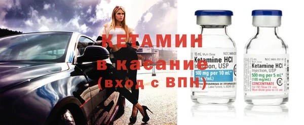 мефедрон мука Белоозёрский