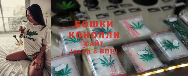 ALPHA-PVP Белокуриха
