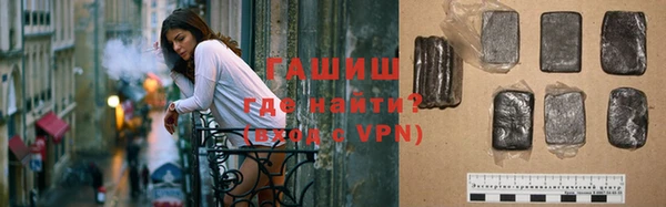 кокаин перу Струнино
