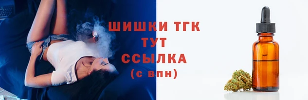 мефедрон мука Белоозёрский