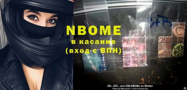 гидропоника Богданович