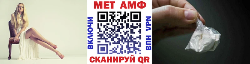 shop клад  Верхний Тагил  Первитин кристалл 