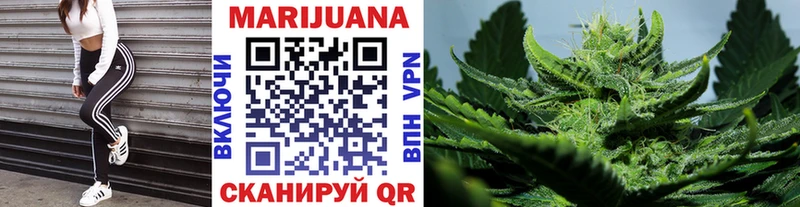 Конопля тримм  Верхний Тагил 